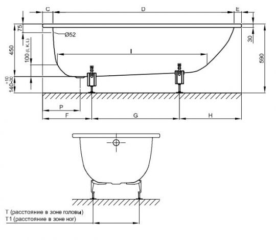 Прямоугольная стальная ванна Bette Classic 1265 165х75 схема 3
