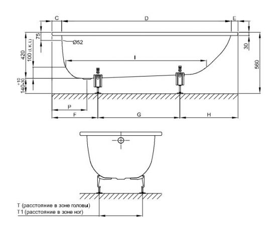 Прямоугольная стальная ванна Bette Form 2940 140х70 схема 3
