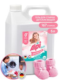 Гель-концентрат "Alpi Delicate gel" kids (канистра 5кг) цена, купить в Челябинске