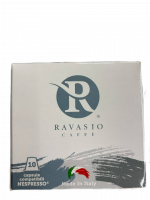 Кофе молотый в капсулах Ардженто 10 шт, Ravasio Caffe' Argento 10 cap.