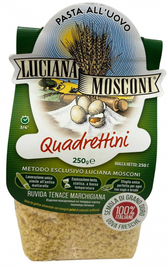 Яичная паста Квадреттини 250 г, Pasta all'uovo Quadrettini Luciana Mosconi 250 g