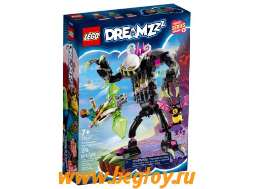 Конструктор LEGO DREAMZZ 71455 Гримкипер: монстр-тюремщик