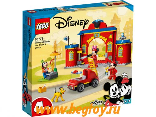 Конструктор Lego Disney 10776