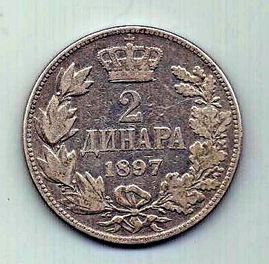 2 динара 1897 Сербия XF
