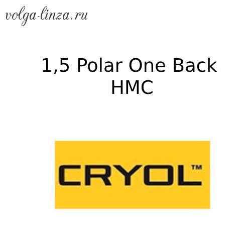 Cryol  Polar One 1.5 Back HMC  (BROWN, GREY)