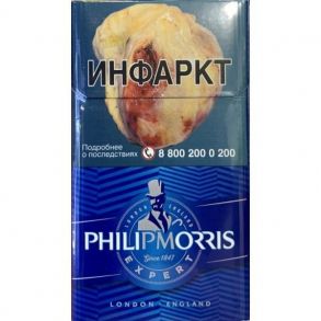 PHILIP MORRIS Compact Blue