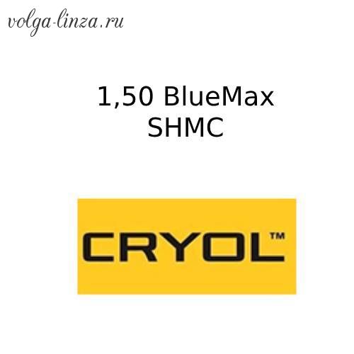 Cryol 1.50  BlueMax SHMC