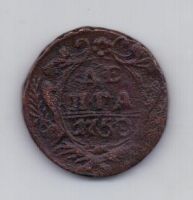 деньга 1750 года