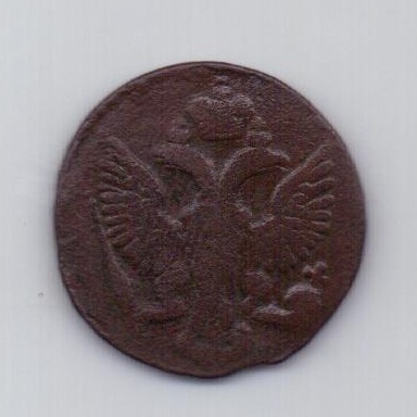 деньга 1746 года