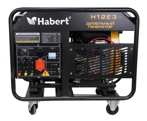 Генератор Habert H12E3 Diesel