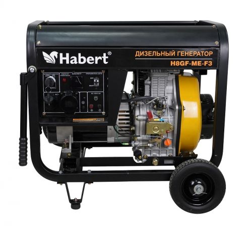 Генератор Habert H8GF-ME-F3 Diesel