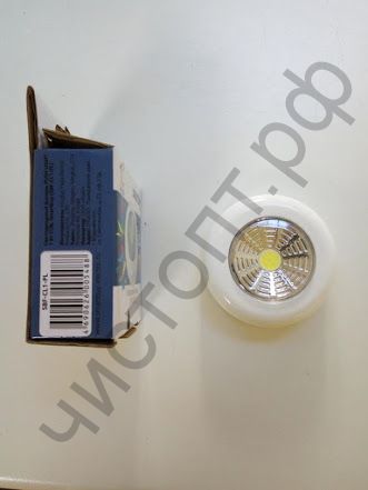 Светодиодный фонарь PUSH LIGHT 1 Вт COB, Smartbuy (SBF-CL1-PL) самоклей включ нажатием