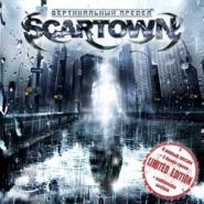 SCARTOWN - Вертикальный Предел