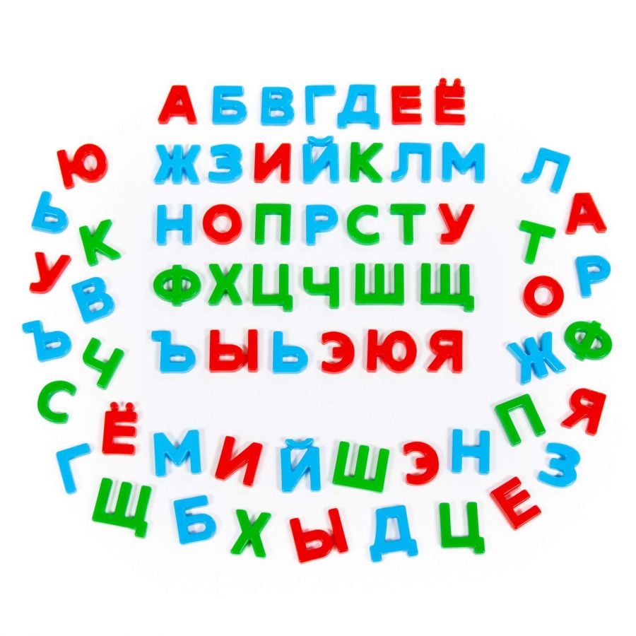 Набор "Первые уроки" на магнитах (66 букв) (в пакете)