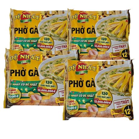 Рисовая лапша PHO GA со вкусом курицы Vina Acecook, 67 г х 4 шт., Вьетнам
