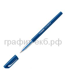 Ручка шариковая Stabilo 828/41NXF синяя