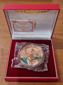 Китай Медаль "Северный олень" 2019 год UNC