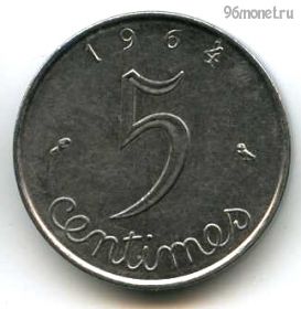 Франция 5 сантимов 1964