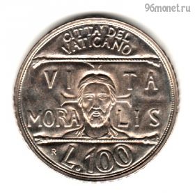 Ватикан 100 лир 1993