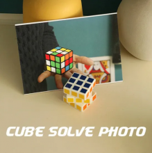Куб на фотографии Cube Solve Photo