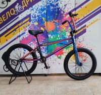 Велосипед BMX 20" микс БМХ 2024 цвет