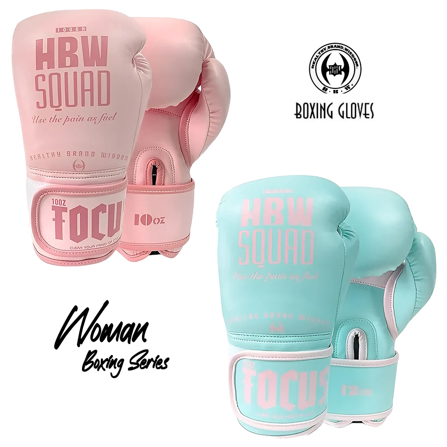 Женские перчатки HBW WGR-FOCUS
