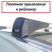 Багажник на крышу BMW X3 (G01) 2018-..., Lux Bridge, крыловидные дуги (серебристый цвет)