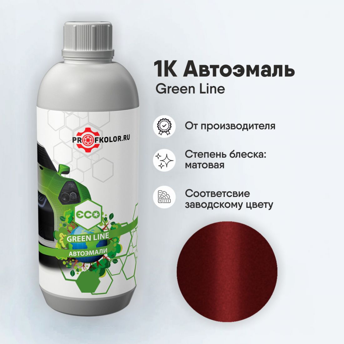 Код краски по заводскому номеру на Chevrolet - CHE70U, 70U, RA, RGA. Наименование краски - Red Rock