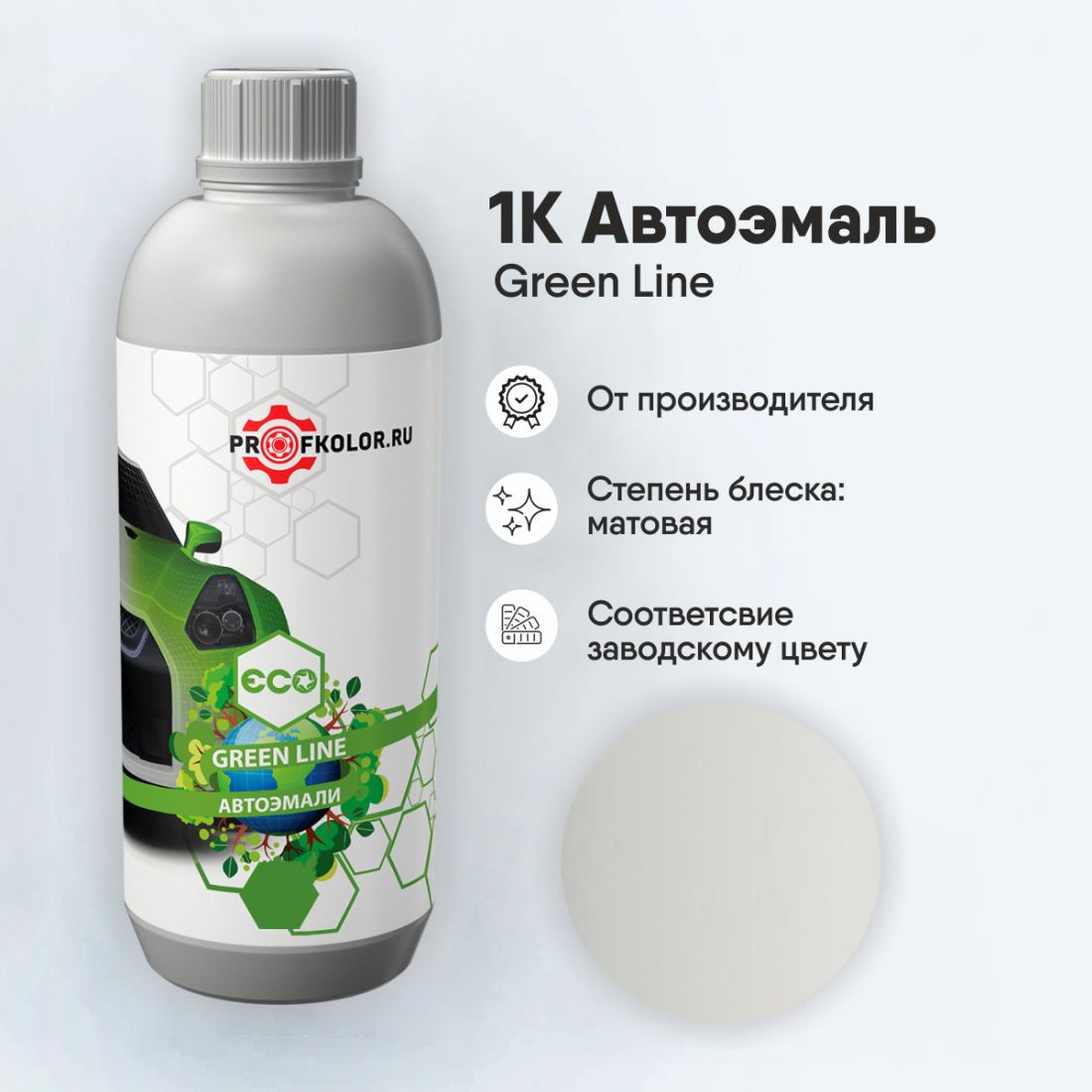 Код краски по заводскому номеру на Kia - KIA4004, 1D, UD. Наименование краски - Clear White