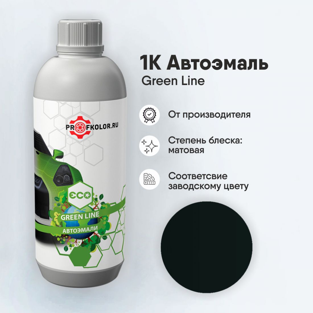 Код краски по заводскому номеру на Mitsubishi - MIT6657, G03. Наименование краски - Grayish Green