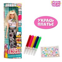 Кукла-модель шарнирная «Art Fashion: раскрась платье»