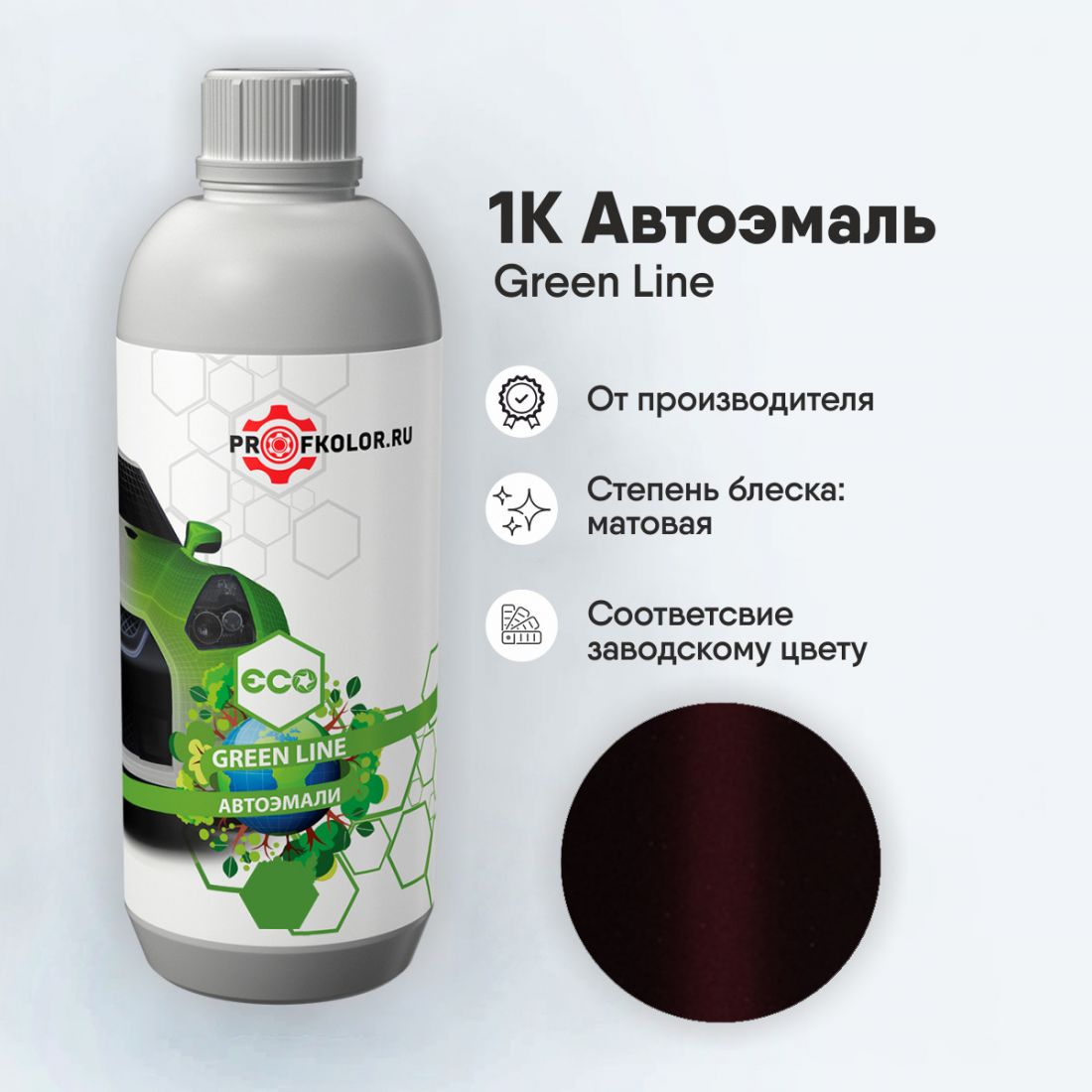 Код краски по заводскому номеру на Toyota - TOY3R0, 3R0. Название цвета  краски - Blackish Red - купить недорого в интернет-магазине Профколор