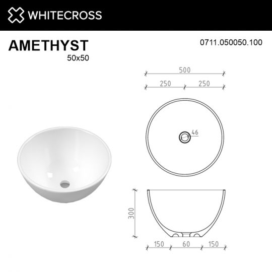 Белая матовая раковина WHITECROSS Amethyst D=50 схема 6