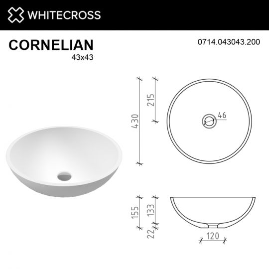 Белая матовая раковина WHITECROSS Cornelian D=43 схема 8