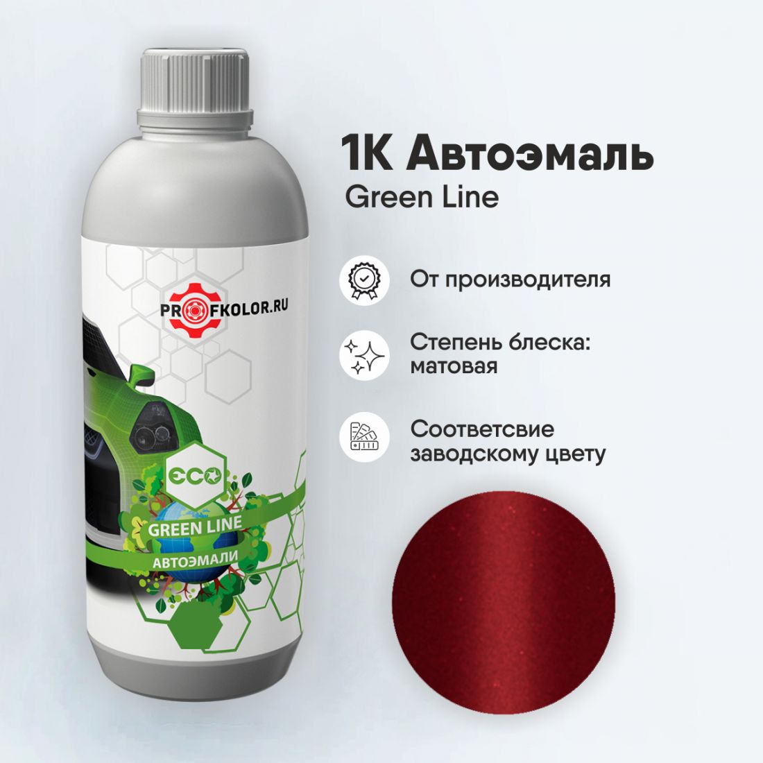 Код краски по заводскому номеру на Toyota - TOY070, 070, 77, 9012,  INDTOY070, 91325. Трехслойный перламутр. Название цвета краски - White  Crystal Shine. В комплекте 2 банки. - купить недорого в интернет-магазине  Профколор