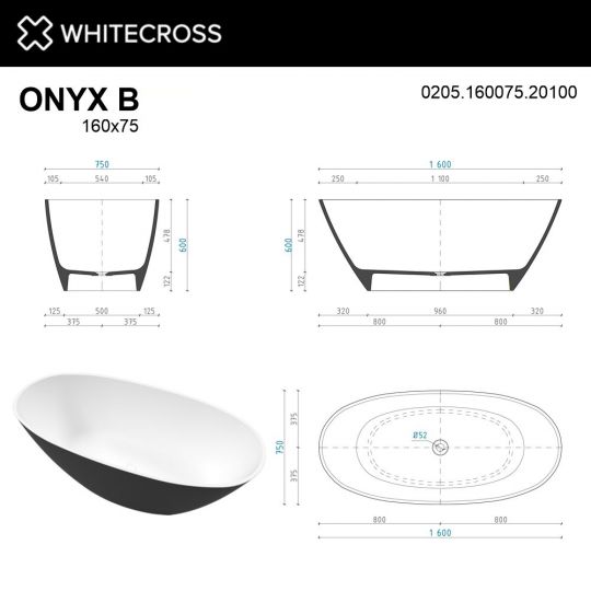 Ванна WHITECROSS Onyx B 160x75 0205.160075 схема 30