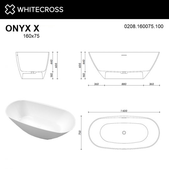 Каменная ванна WHITECROSS Onyx X 160x75 0208.160075 ФОТО