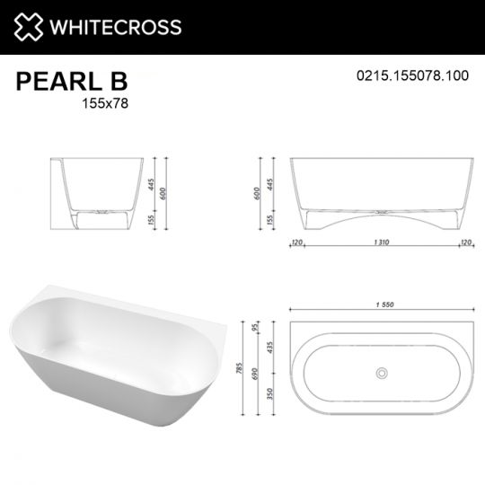 Пристенная ванна WHITECROSS Pearl B 155x78 0215.155078 из камня схема 7