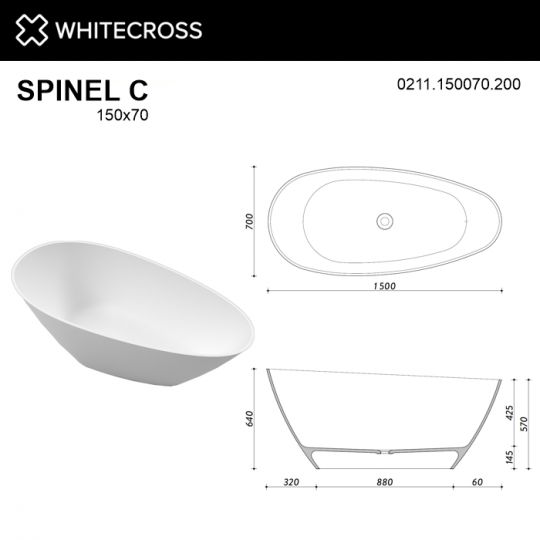 Отдельностоящая каменная ванна WHITECROSS Spinel C 150x70 0211.150070 схема 21