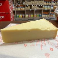 Сыр Монтазио (Parmesan) 15 месяцев 300 г