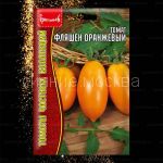 Tomat-Flyashen-oranzhevyj-10sht-Red-Sem