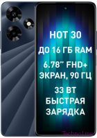 Смартфон Infinix Hot 30 8/128 ГБ Global для РФ, 2 nano SIM, черный