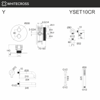 Термостатическая душевая система с изливом скрытого монтажа WHITECROSS Y YSET10CR хром схема 3