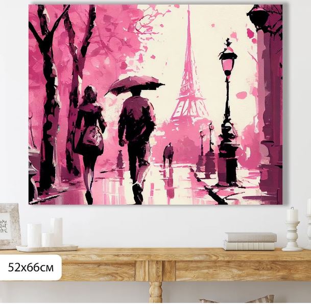 Картина "Розовый Париж"