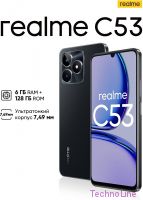Смартфон Realme C53 6/128Gb Mighty Black RU