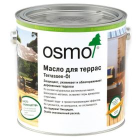 Масло для Террас Osmo Terrassen-Ole 0.75л Шелковисто-Матовое / Осмо