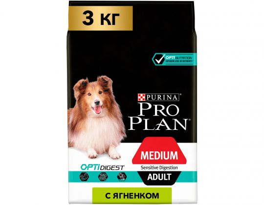 ProPlan корм д/собак средних пород с ягненком, чувствительное пищеварение, 3кг