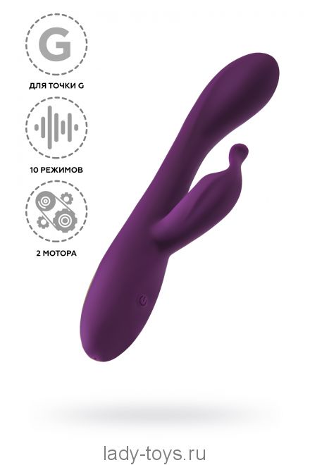 Вибратор для точки G с клиторальной стимуляцией Let it G, G-Spotter, силикон, фиолетовый, 19,5 см