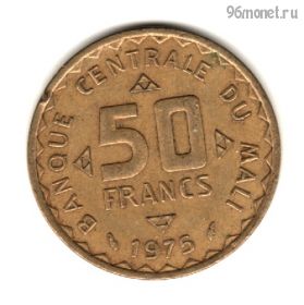Мали 50 франков 1975
