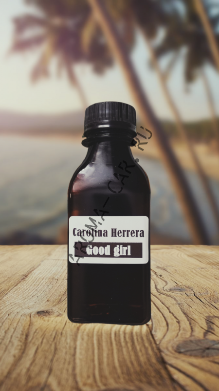 Парфюмерное масло Carolina Herrera Good girl 100мл